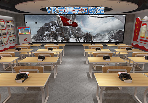 “VR+黨建”怎樣結合?