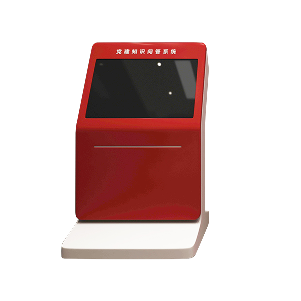黨建知識競答機，黨建答題機，智慧黨建管理平臺，VR智慧黨建方案