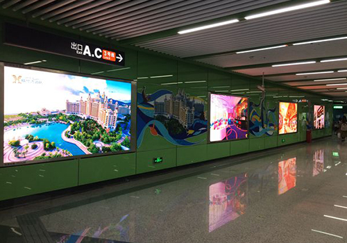 地鐵站廣告中LED顯示屏有哪些?怎么應用?