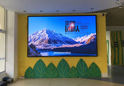 南京國關幼兒園 P1.53 LED大屏