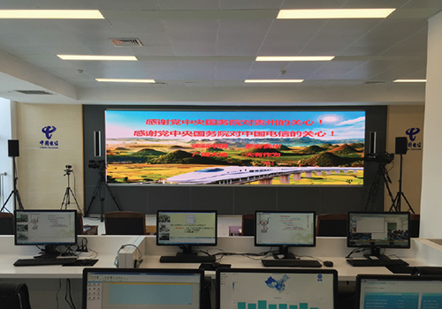 小間距LED顯示屏的應用領域及優(yōu)勢