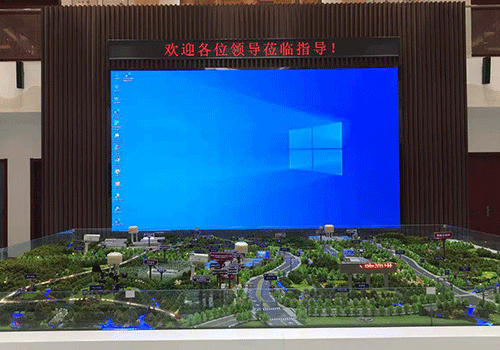 山東P1.86 12平方小屏