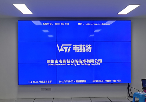 浙江溫州平陽縣萬全執法所