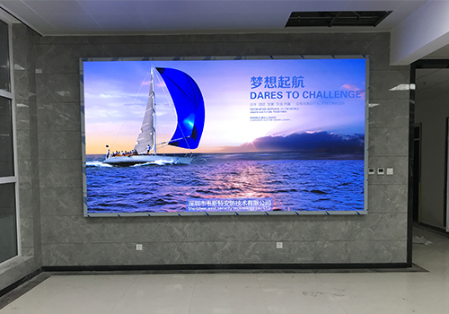 邢臺市南和區公安局辦公大樓中廳