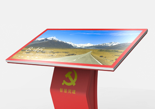 智慧黨建終端系統(tǒng)平臺發(fā)揮實效的具體措施