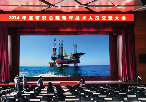 韋斯特多功能報告廳拼接大屏幕解決方案