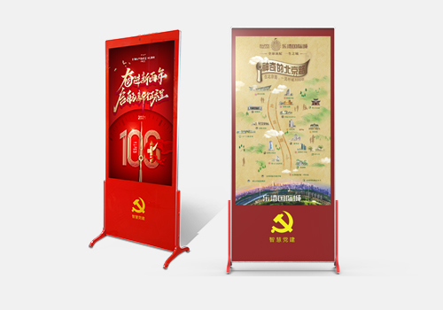 智慧黨建終端系統(tǒng)建設存在的問題分析