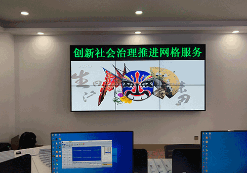 液晶拼接屏為安防行業推動智能化顯示