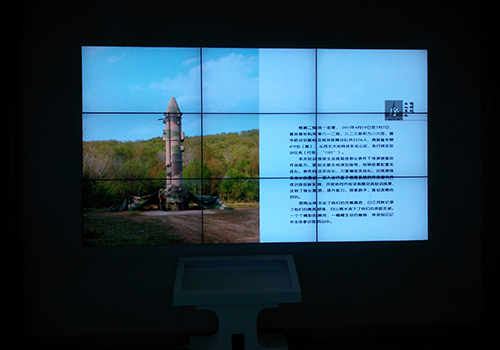 甘肅省蘭州市-二炮96351部隊