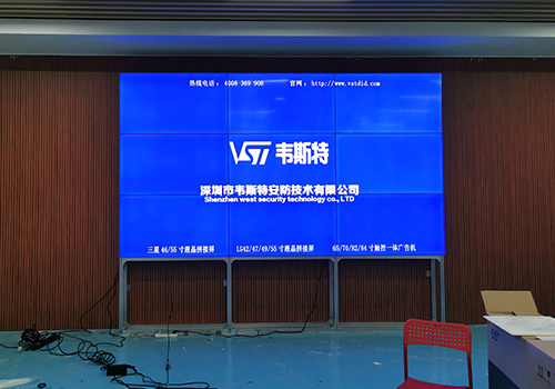 廣東汕頭連興實業有限公司案例