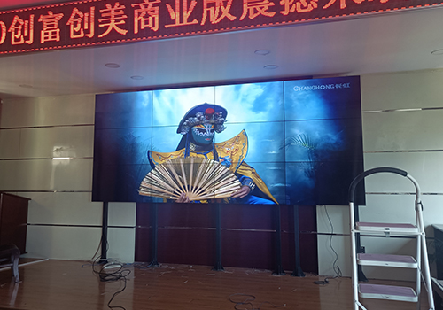 甘肅蘭州虹云賓館5樓會議室案例