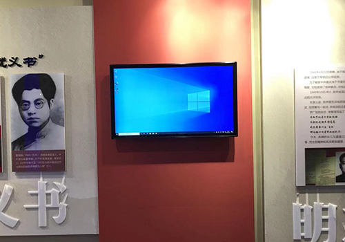 山東淄博高新區(qū)智創(chuàng)中心（43寸廣告機）