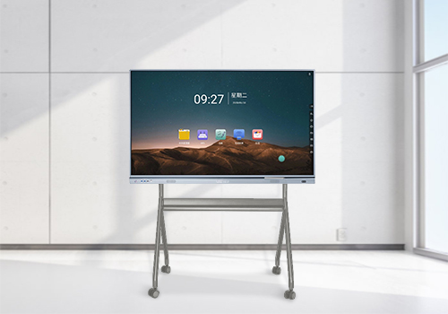 智能會議一體機的優(yōu)勢