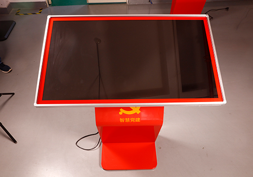 建設(shè)高校智慧黨建平臺系統(tǒng)的有力措施