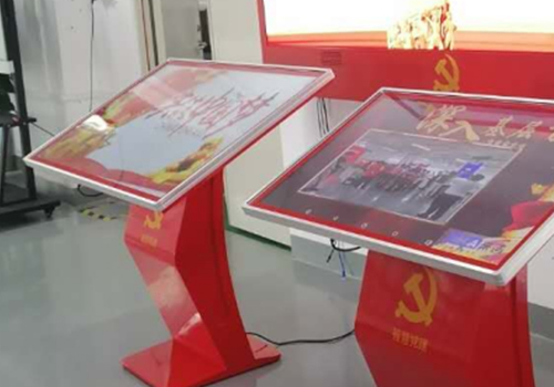 為何說(shuō)智慧黨建平臺(tái)開(kāi)啟了黨建新引擎