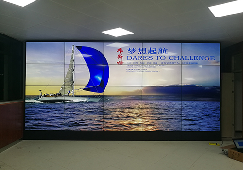 佛山市京師勵(lì)耘實(shí)驗(yàn)學(xué)校