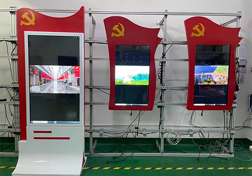 推進(jìn)高校智慧黨建終端平臺建設(shè)的重要意義