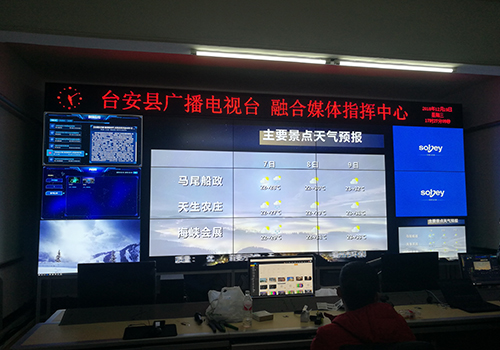 LED拼接電視監(jiān)控墻系統(tǒng)的分類