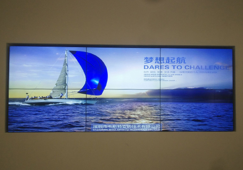 濟南濰坊市泰華廣場