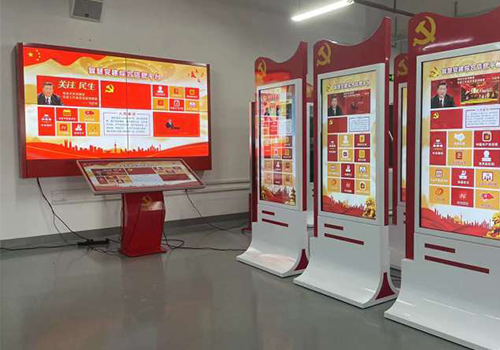 現(xiàn)有智慧黨建的模式及局限