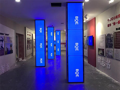 山東省淄博市高新區萬杰路智創中心