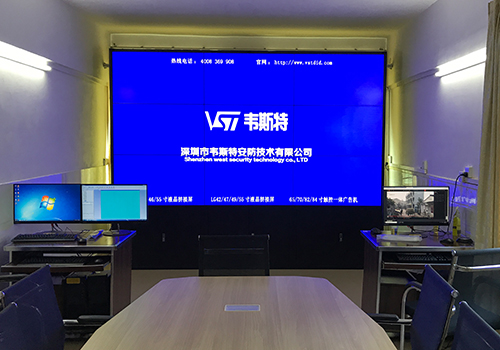 廣東信宜信訪局