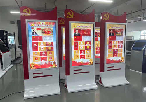 如何讓智慧黨建激發(fā)基層黨組織活力