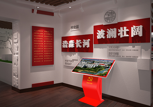 高校如何建立一支高素質的智慧黨建工作隊伍