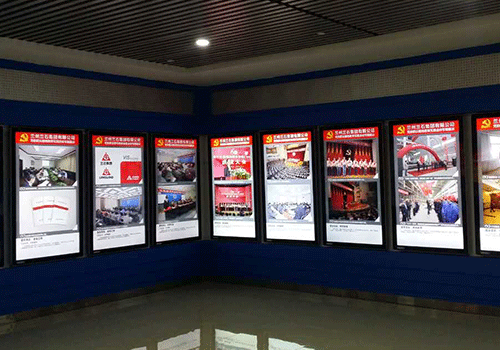 當觸摸一體機觸摸屏失靈了怎么校準?