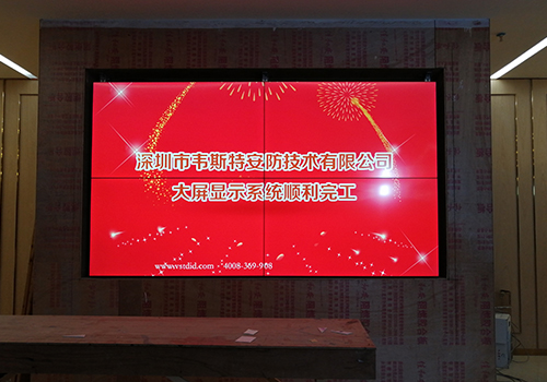 貴州省貴陽市南明區(qū)花果園