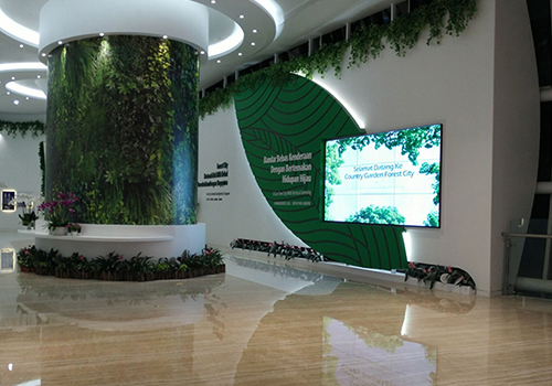 碧桂園（馬來西亞）森林城市房地產(chǎn)售樓處項(xiàng)目