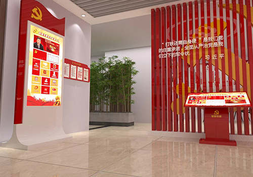 智慧黨建平臺的主要特征