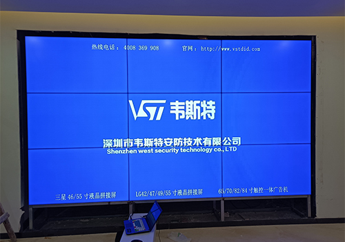 浙江省湖州市湖州大劇院