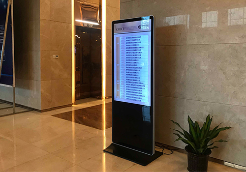 電容觸摸一體機核心功能以及特點