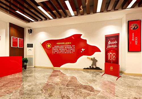 迎接建黨100周年，黨建展廳解決方案該怎么做？