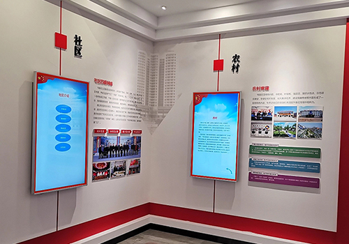 韋斯特助力建黨百年慶祝活動(dòng)開展