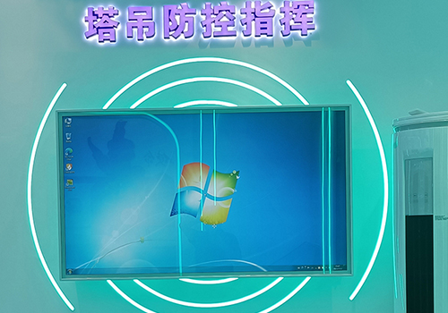 紅外觸摸—體機與電容觸摸一體機有何區別？