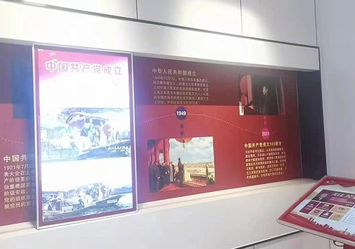 數字多媒體展示項目在智慧黨建主題展廳的作用