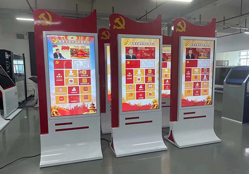 “太陽紅”智慧黨建一體機(jī)在廣播電視系統(tǒng)中的應(yīng)用