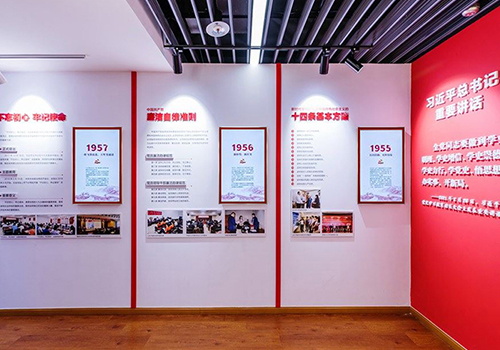 建設智慧黨建書屋，開啟全新模式