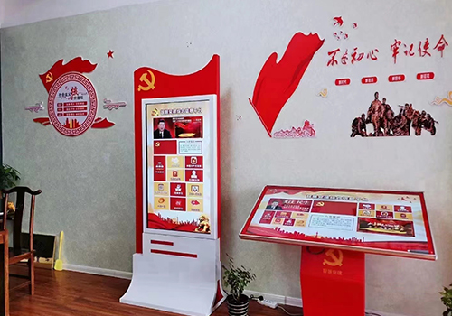 智慧黨建展廳，讓紅色文化深入人心