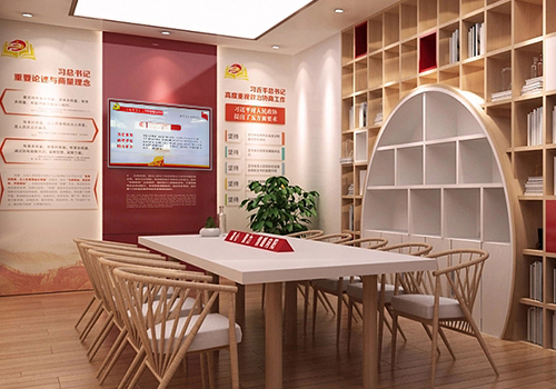 智慧黨建，實現黨建工作一體化管理