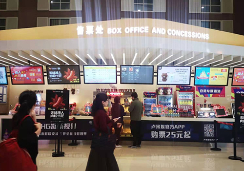 液晶廣告機的幾個特別之處你知道嗎？