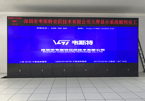 液晶拼接屏的未來發展會趨向哪些方面？