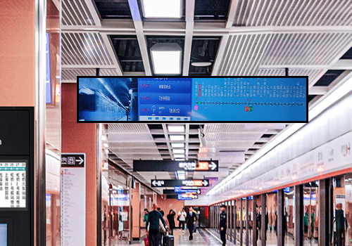 液晶條形屏的特點與應用分析 