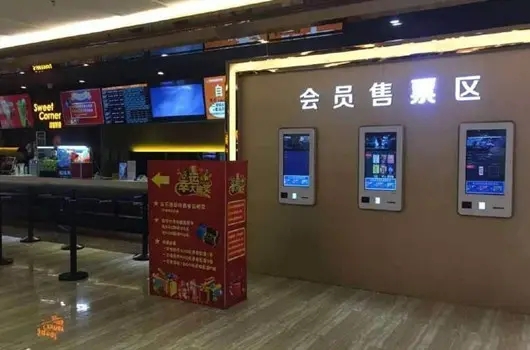 盤點(diǎn)電影院廣告機(jī)怎么用呢?
