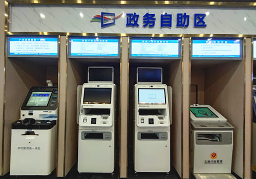 工控一體機前景可期,工業全面覆蓋