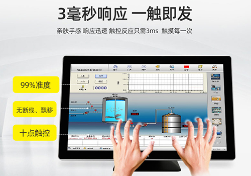 機器視覺工控機的作用以及選擇注意事項