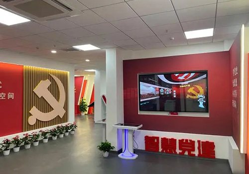 “太陽紅”黨建一體機引領智慧黨建新方向