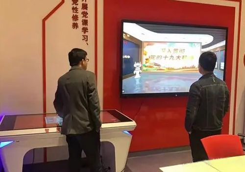 VR黨建學習教育讓紅色文化更加鮮活